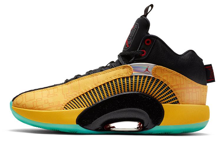 JORDAN Xxxv Dynasties