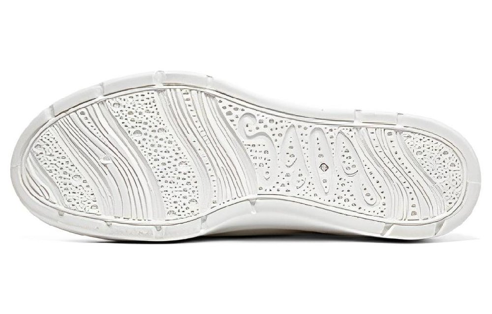 Skechers Bobs Beyond Sneaker 'White' Women's