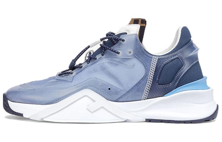 FENDI Flow Lace Up Sneakers