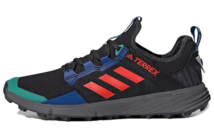 Adidas Terrex Agravic Speed+ White Mountaineering