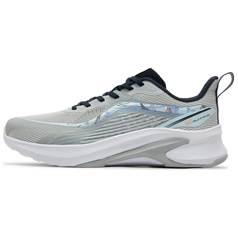 361° Cushioning, Wear Resistant Low Top Casual Running Shoes Men's Gray