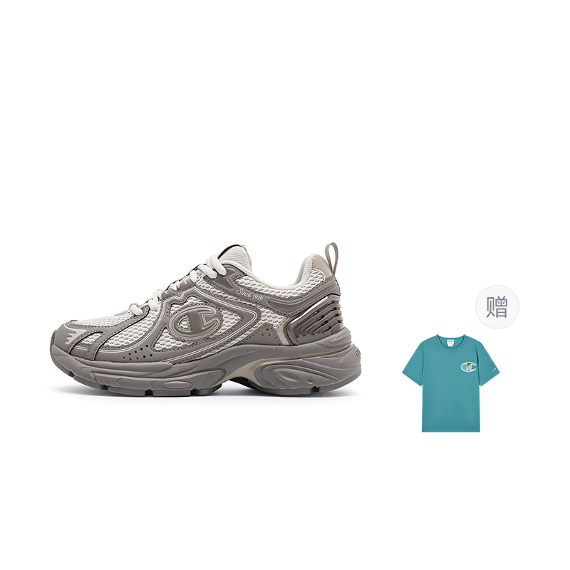 Champion Low-Top Running Shoes Men's Brown