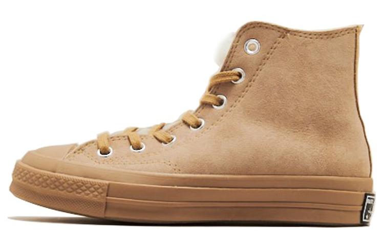 Converse Chuck Taylor All Star 70 Hi Shearling Iced Coffee