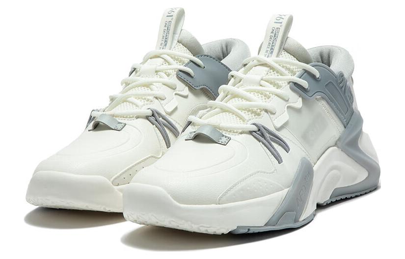 361° Vast Cushioning Slip Resistant Low Top Casual Shoes Men's White