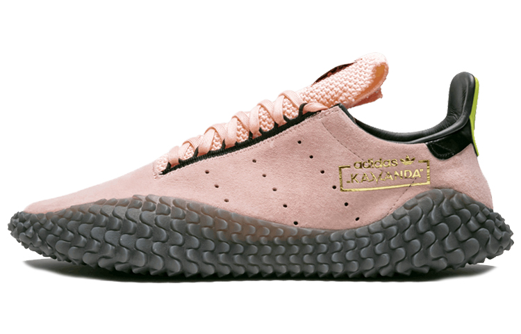 Adidas Originals Kamanda Dragon Ball Z Majin Buu
