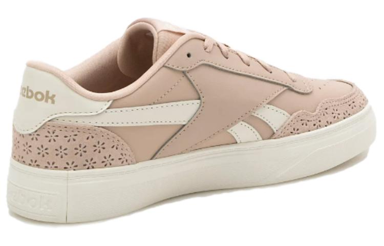 Reebok Sneakersy Court Advance 'Beige' Women's