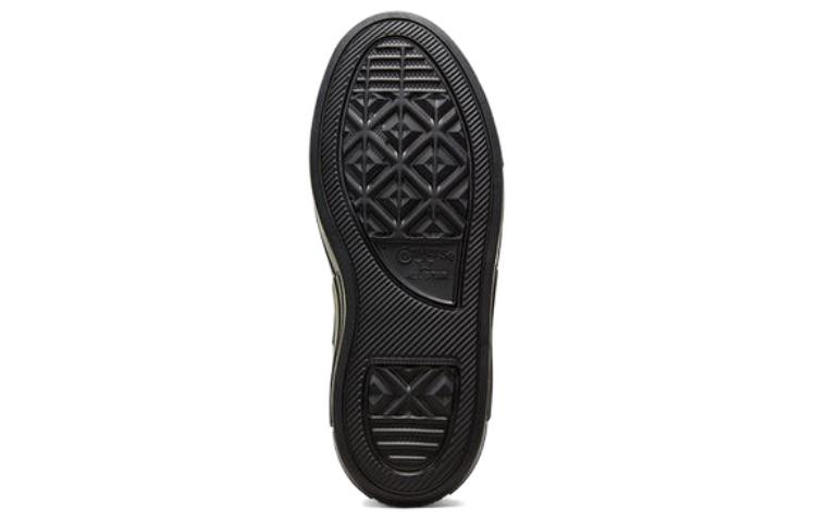 Converse Chuck Taylor All Star Cruise Hi Black Flames купить в интернет-магазине Yoocart с быстрой доставкой по России.