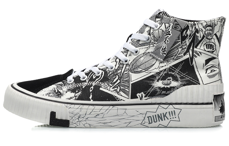LiNing Badfive Badfive Anti-Slip Wear-Resistant High-Top Skateboard Shoes Men's White Black