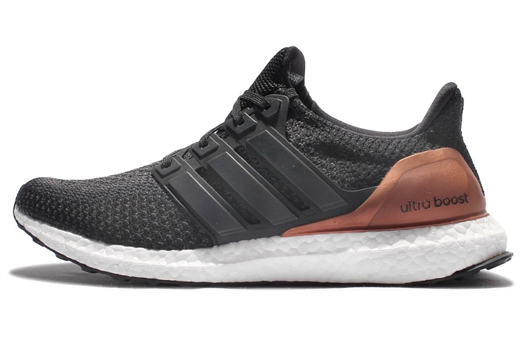 Adidas Ultra Boost 2.0 Bronze Medal