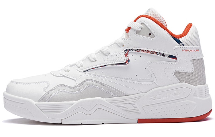361° Lightweight, Slip Resistant, And Abrasion Resistant High Top Skateboard Shoes White Red