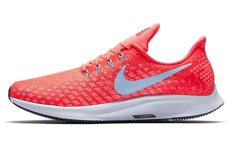 Nike Air Zoom Pegasus 35 Bright Crimson