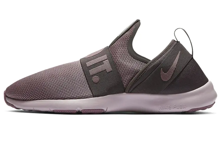 Nike Flex Motion Trainer Ep Wide 'Plum Dust' Women's