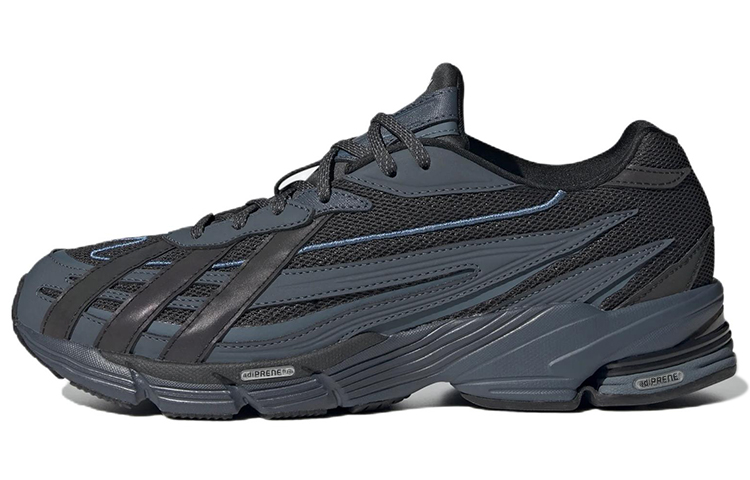 Adidas Orketro 'Carbon'