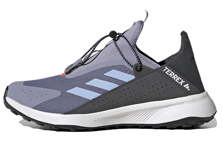 Adidas Terrex Voyager 21 'Grey'