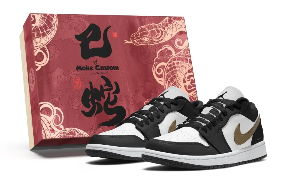 Jordan Air Jordan 1 Abrasion Resistant Breathable Low top Vintage Basketball Shoes Unisex Black Gold