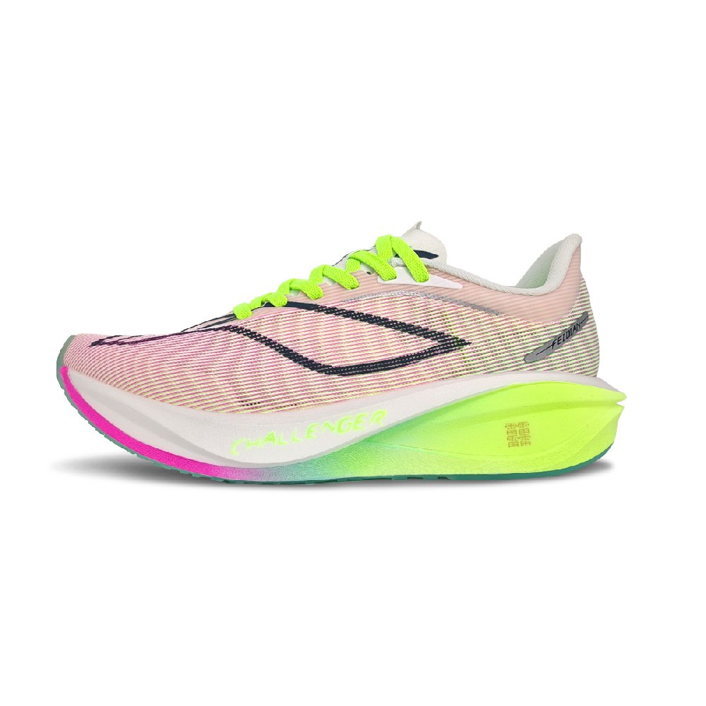LINING Feidian 5 Challenger Running Shoes Unisex Low Top