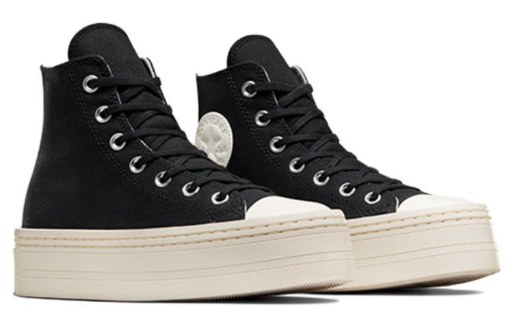 Converse Chuck Taylor All Star Modern Lift Platform Canvas 'Black Egret' Women's купить в интернет-магазине Yoocart с быстрой доставкой по России.