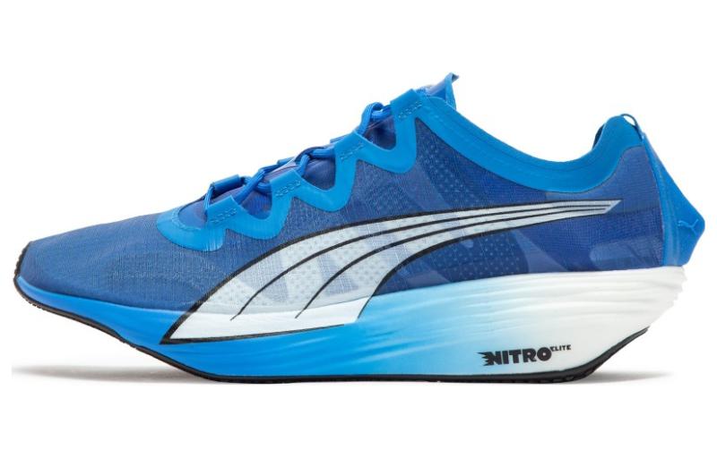 PUMA Fast FWD Nitro Elite 'Fire Orchid Ultra Blue Mismatch'