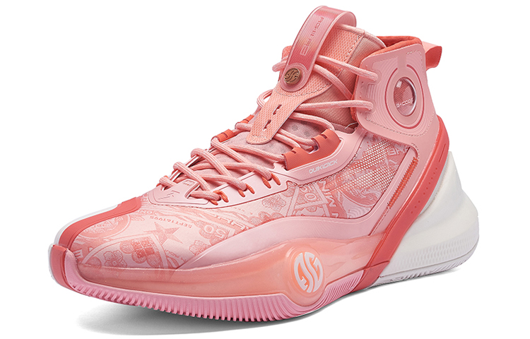 361° AG3 Pro Basketball Shoes Men High Top Grapefruit Red/Bright Bronze