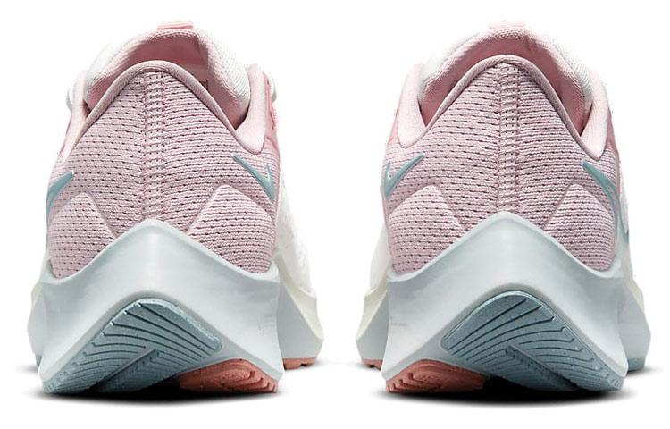Nike Air Zoom Pegasus 38 Sail Ocean Cube Pink Crimson Women's купить в интернет-магазине Yoocart с быстрой доставкой по России.