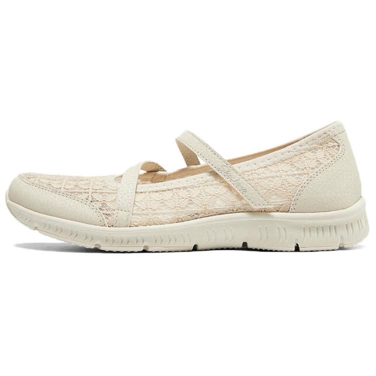 Skechers Low Top Casual Shoes Women's Beige