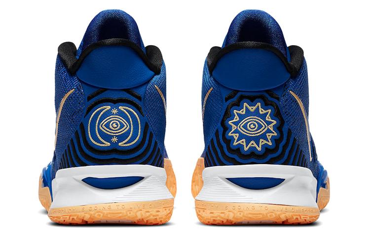 Nike Kyrie 7 Ep 'Sisterhood' купить в интернет-магазине Yoocart с быстрой доставкой по России.