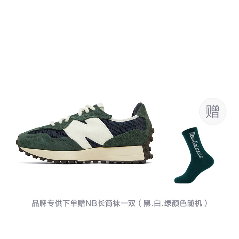 New Balance 327 Green Brailed