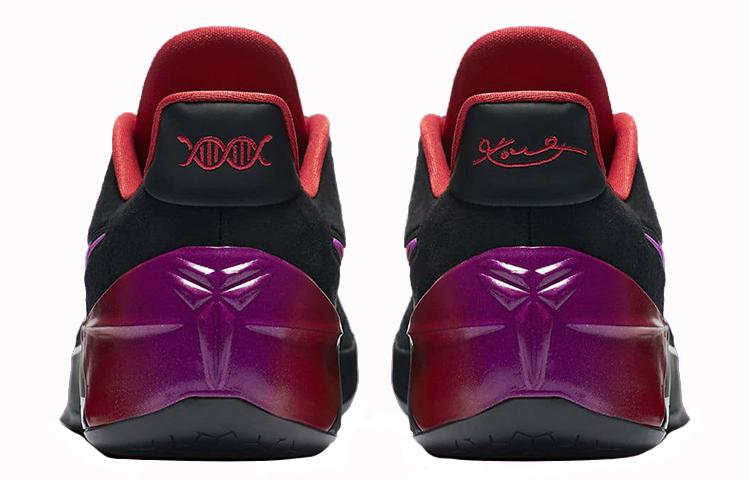 Nike Kobe A.D. Flip The Switch купить в интернет-магазине Yoocart с быстрой доставкой по России.