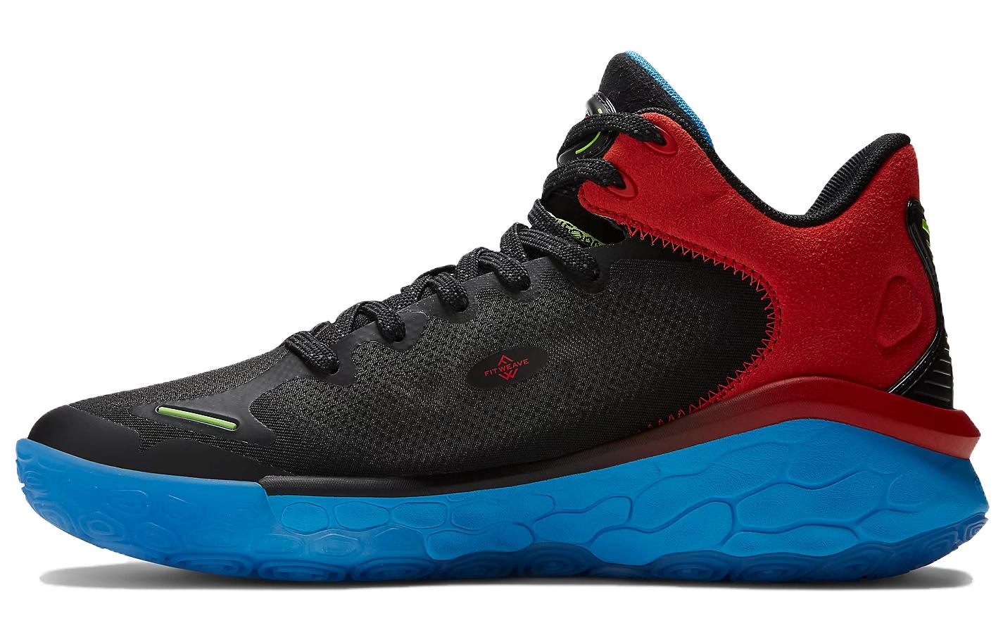New Balance Fresh Foam Bb Virtual