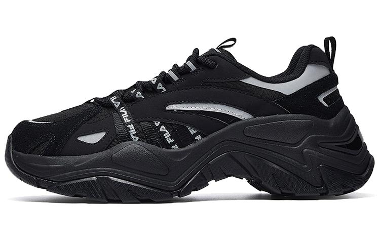 FILA Fishbone Retro Running Sneakers Women's