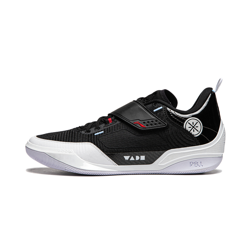 LiNing Wade 808 4 Ultra Cushioned Slip-Resistant Low-Top Basketball Shoes Men's Black