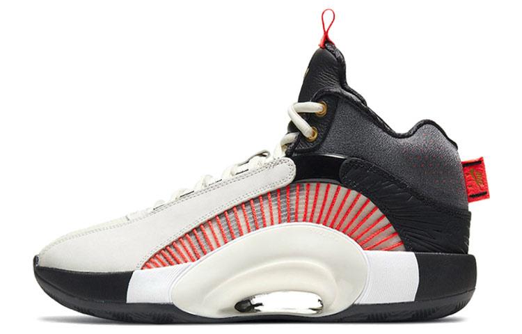 Jordan Xxxv Titan