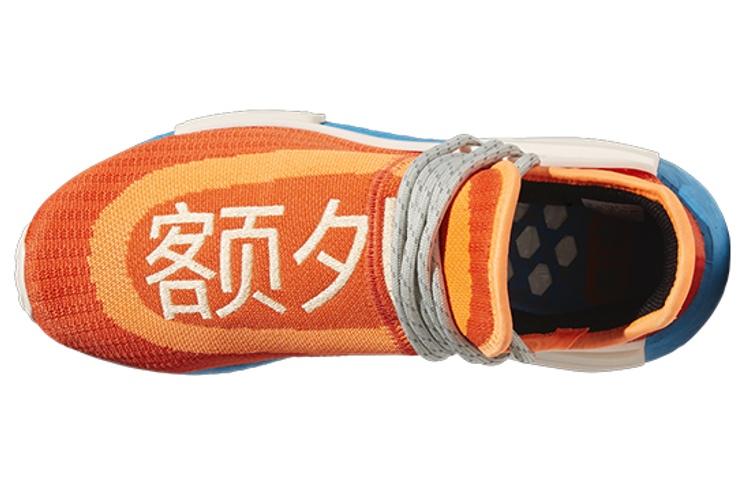 Adidas Pharrell X Adidas Nmd Human Race 'Extra Eye Bold Orange' купить в интернет-магазине Yoocart с быстрой доставкой по России.