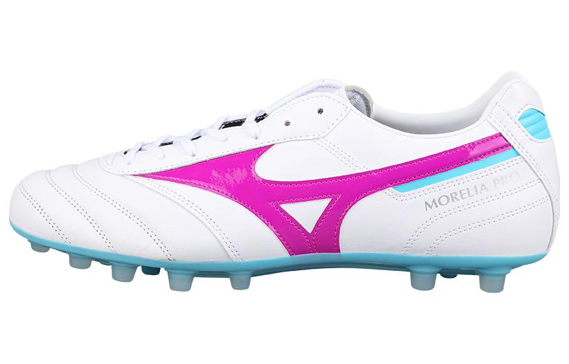 Mizuno Morelia 2 Pro AG 'Shock Absorption Non-slip'