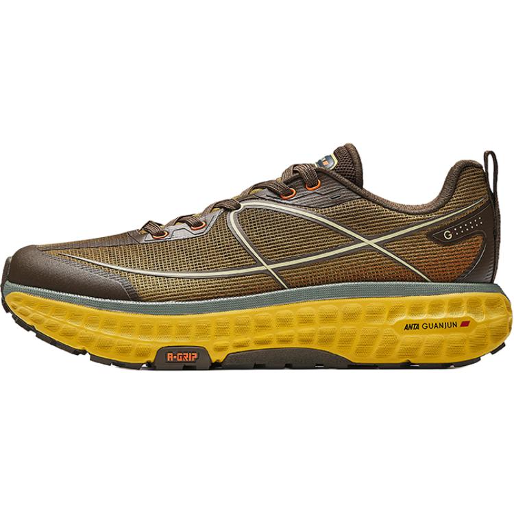 Anta Champion Full Line 2 Cushioning And Breathable Low Top Casual Running Shoes Men's Umber Yellow