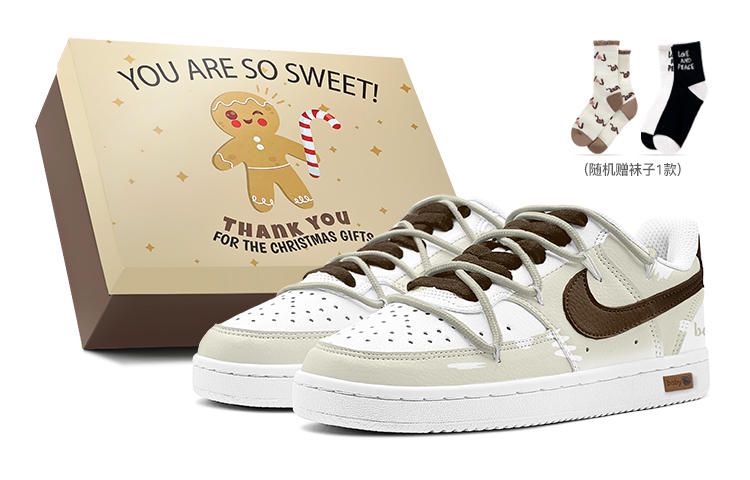 Nike Court Vision 1 Low-Top Skateboard Shoes Women's Apricot