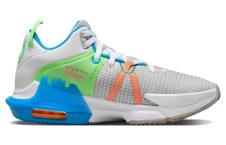 Nike LeBron Witness 7 'Grey Fog Multi Color' купить в интернет-магазине Yoocart с быстрой доставкой по России.