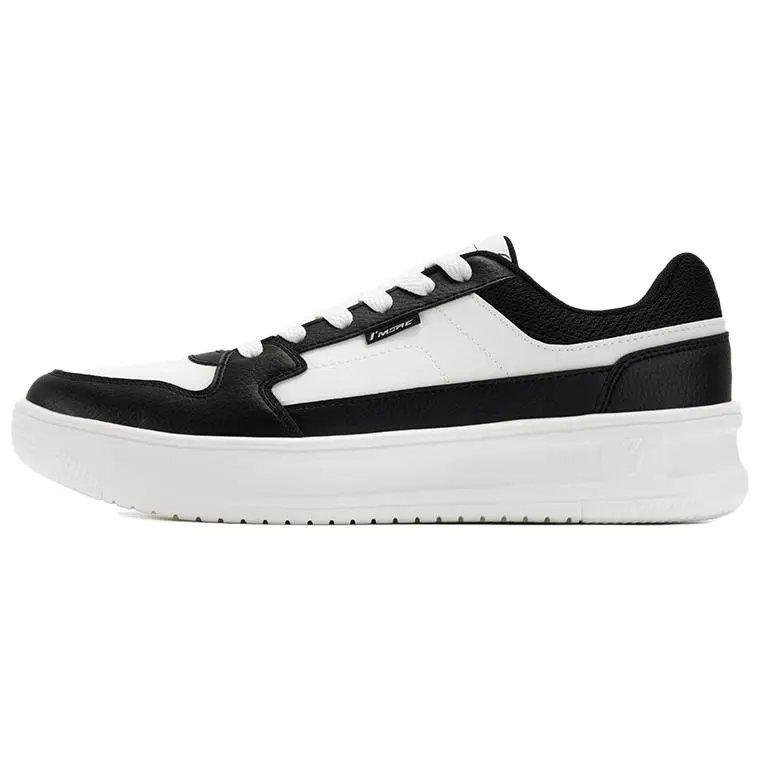 361° Coverage Cushioning Abrasion Resistant Low Top Skateboard Shoes Men's Feather White Obsidian Black