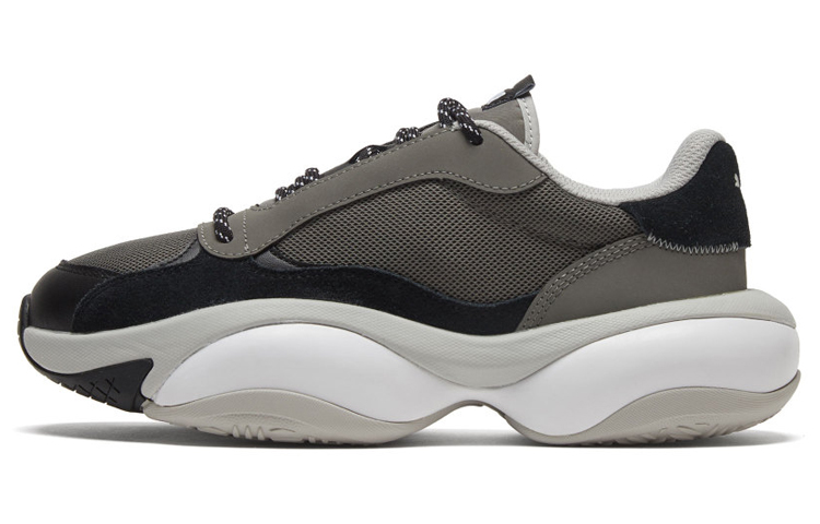 PUMA Alteration Core 'Gray Black White'