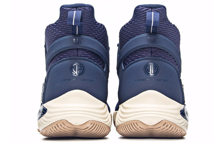361° Abrasion Resistant Coverage High Top Basketball Shoes Men's Blue