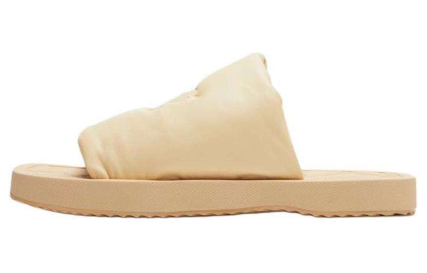 Burberry Slip Resistant Slide Slippers Men's Ecru
