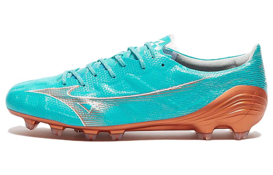 Mizuno Alpha Japan 'Azure Blue Pack'