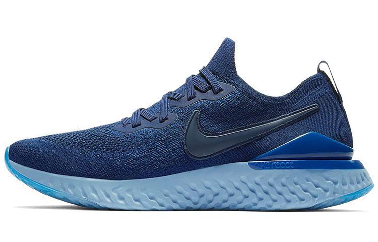 Nike Epic React Flyknit 2 Blue Void