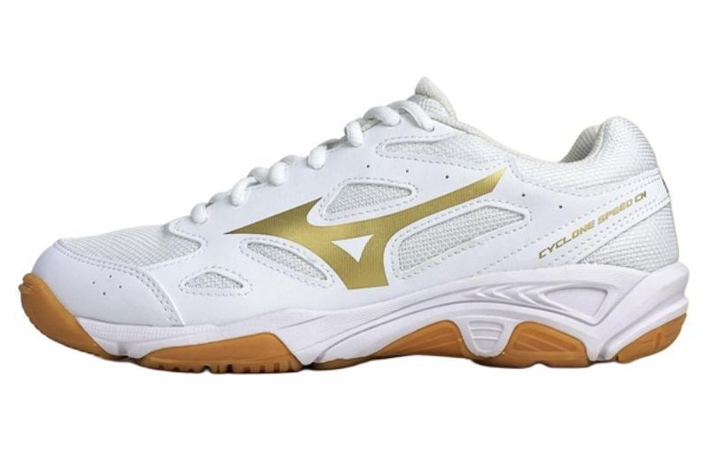 Mizuno Cyclone Speed 1 CN Anti-Slip And Wear-Resistant Breathable Low-Top Training Shoes Unisex White Gold