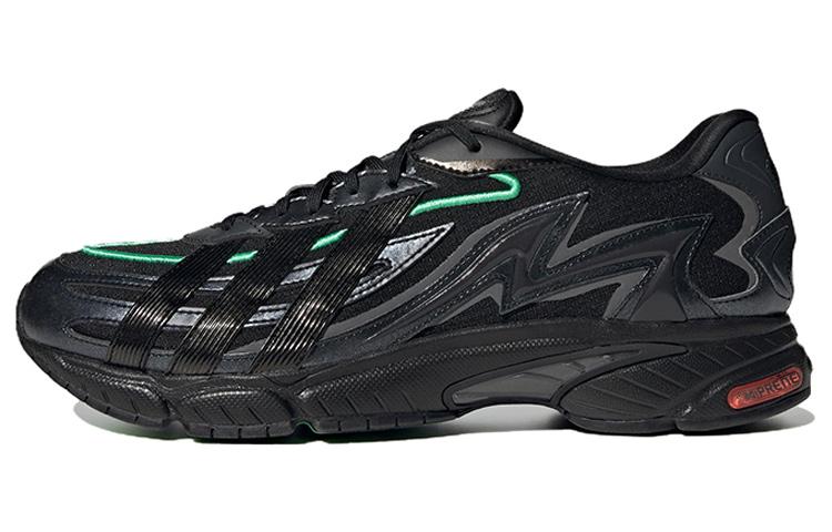 Adidas Orketro 2.0 Core Black