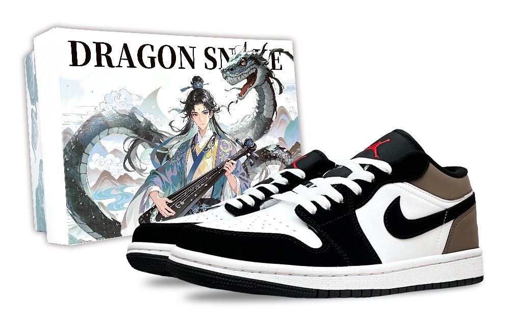 Jordan Air Jordan 1 Reverse Black Brown Anti Slip Wear Resistant Low Top Vintage Basketball Shoes Unisex Dark Brown