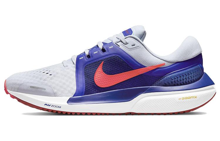 Nike Air Zoom Vomero 16 'Light Thistle Crimson'