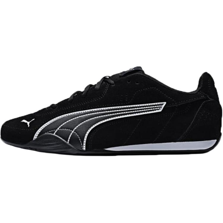 PUMA Catch Abrasion Resistant Low Top Casual Shoes Unisex Black