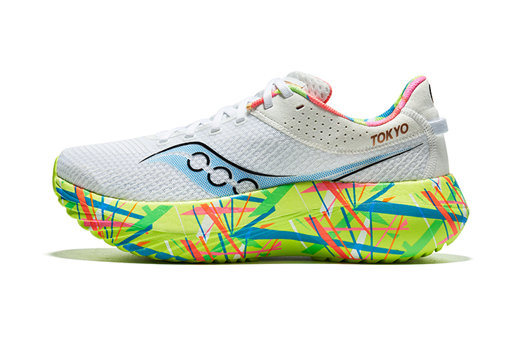 Saucony Kinvara Pro Tokyo