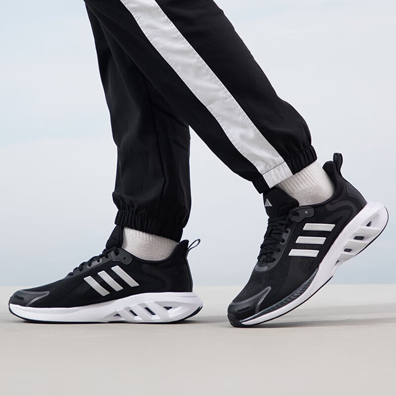 Adidas All Day Power 'Black White'